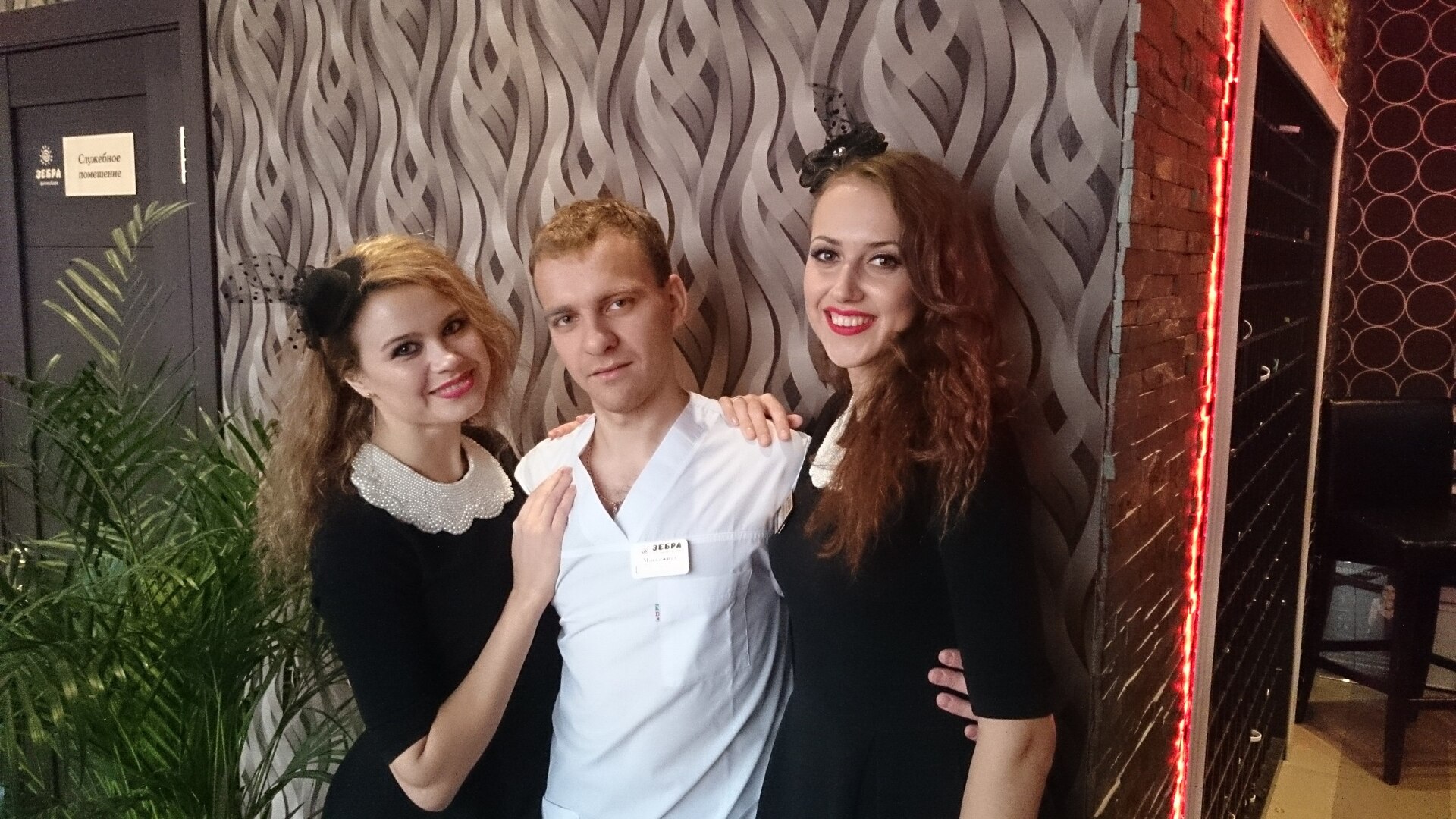 сексолог психолог Сергей Алтушкин Сексолог психолог Серогей Алтушкин